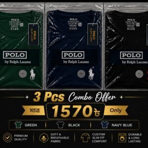 US 3 PCS BGN COMBO